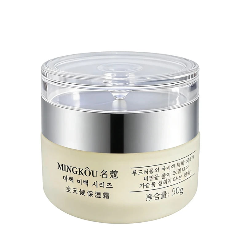 Collagen Face Cream