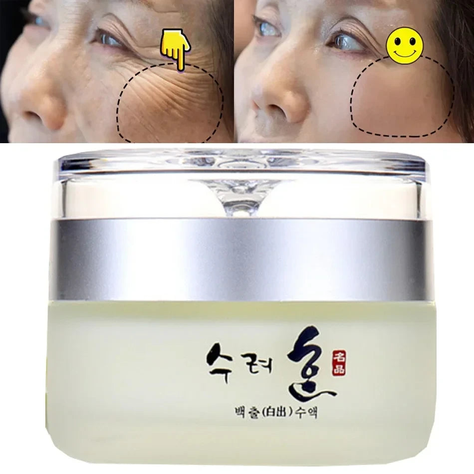 Collagen Face Cream