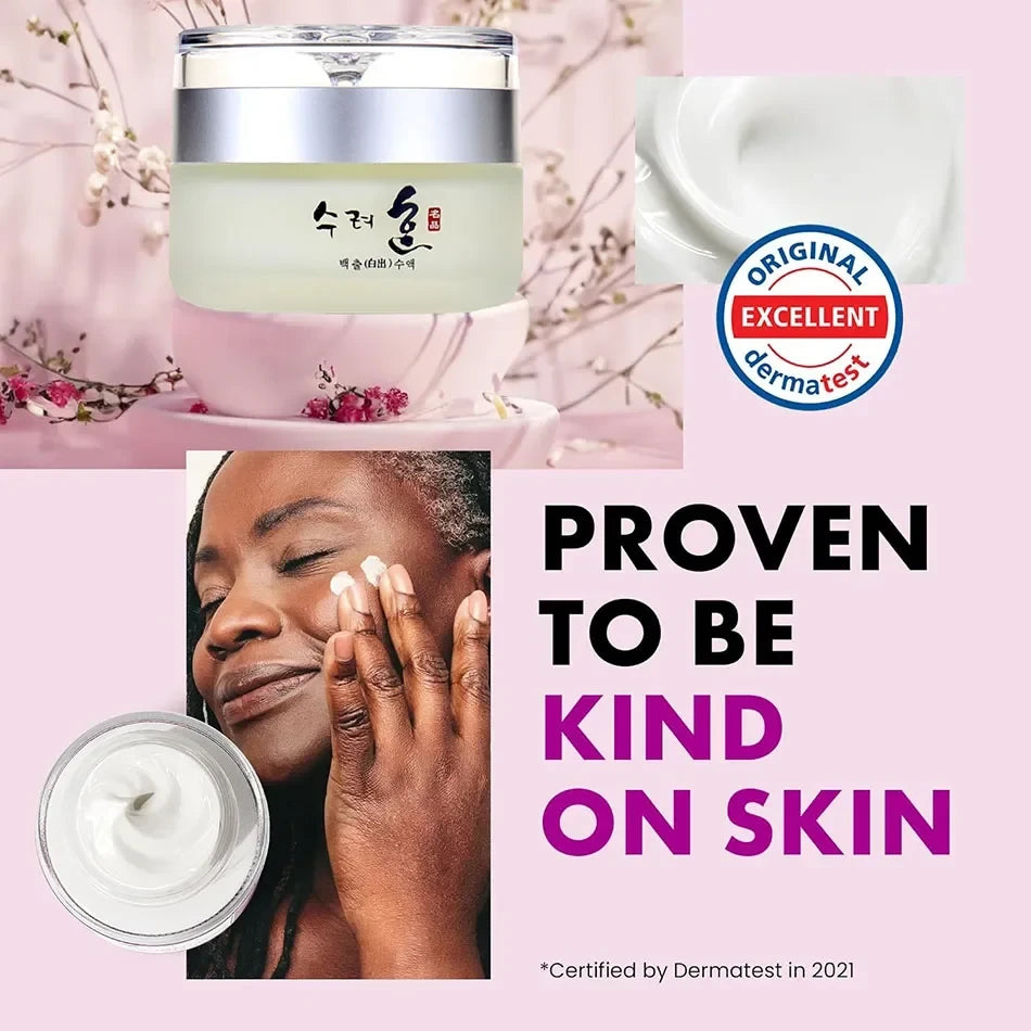 Collagen Face Cream